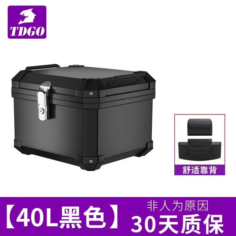 Caja trasera de motocicleta de gran capacidad no aleación de aluminio caja trasera de herramientas de scooter para vehículos eléctricos caja trasera universal