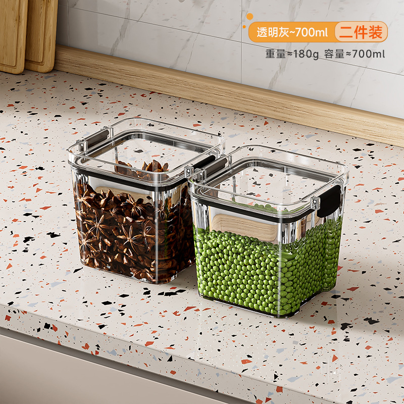 Tanque de sellado, tanque de almacenamiento de cocina transparente, productos secos, bocadillos, granos, caja de almacenamiento, botella de almacenamiento, nueces, té a prueba de humedad