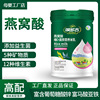 呗多吉婴儿燕窝酸营养米乳高铁锌钙宝宝辅食益生菌米糊罐装450克