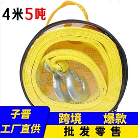 汽车清洁工具;车用置物袋;清洁球/刷