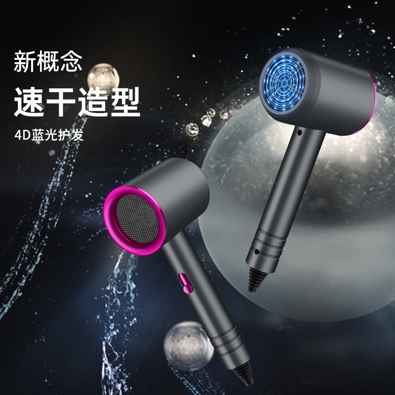 ヘアドライヤー家庭用ブルーライトマイナスイオンギャラリー大出力電気ブロー寮冷熱風ブロー筒プレゼントクロスボーダー|undefined