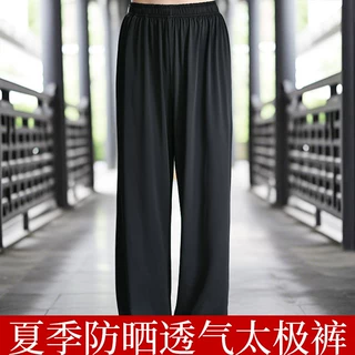 武印象太极裤女2026新款春秋夏款太极拳裤男武术练功裤太极裤