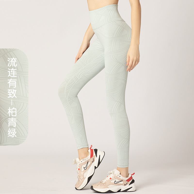 Juyitang yoga pantalones de melocotón de las mujeres de cintura alta elevación de la cadera Jacquard de fondo de secado rápido correr gimnasio deportes ropa de yoga