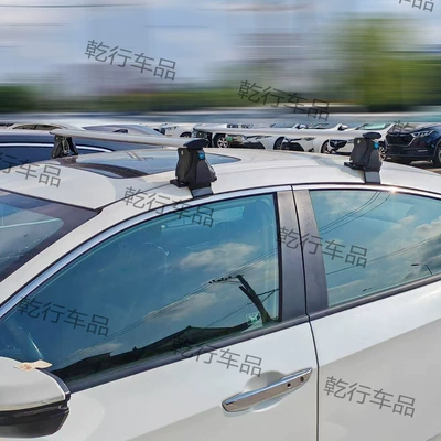Roof rack – Tiger Claw Crossbar - two-silver-with-cover-120cm