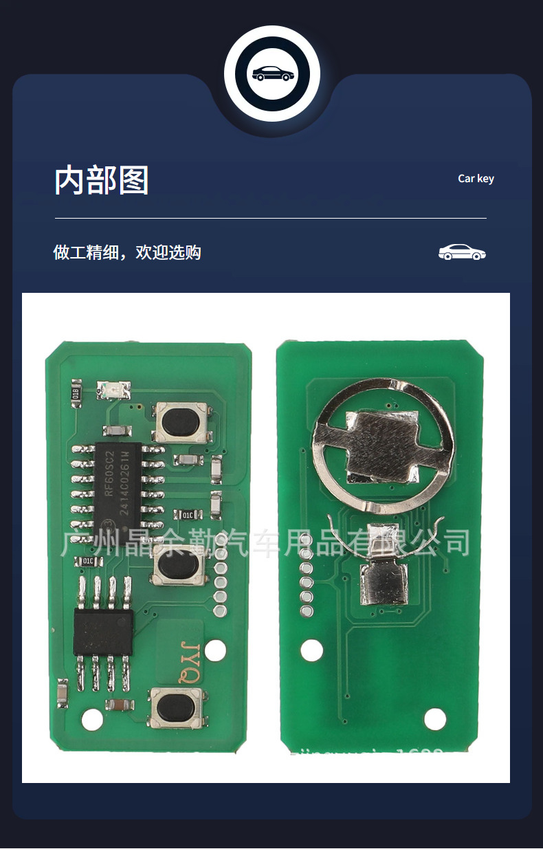 Suitable for 3-key Toyota Corolla folding remote key FSK 433mhz Va2 slotless H-8Achip
