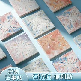 笔记本记事本;文具套装;橡皮擦