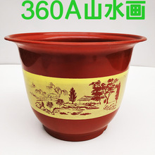 360Aɽˮ�����ϻ��� �R�����l���� �@ˇ�b�̖�辰����