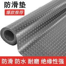 ţ��˺����pvc�����|���z���ϵذ��}��܇�g��ˮ�����̨�����z