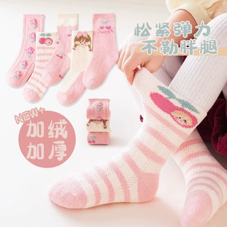 儿童袜批发冬天珊瑚绒卡通棉袜保暖加高袜筒女中大童宝宝加绒童袜