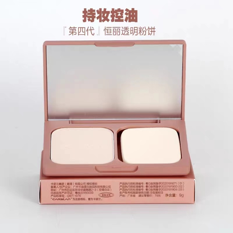 tb_image_share_1681865271344