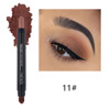Double-sided eye shadow, matte brush, new collection, Amazon, long-term effect