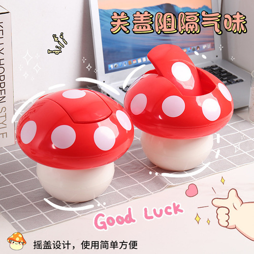Kitchen trash can shaking tabletop paper basket multifunctional household storage bucket car cute mushroom desktop trash can