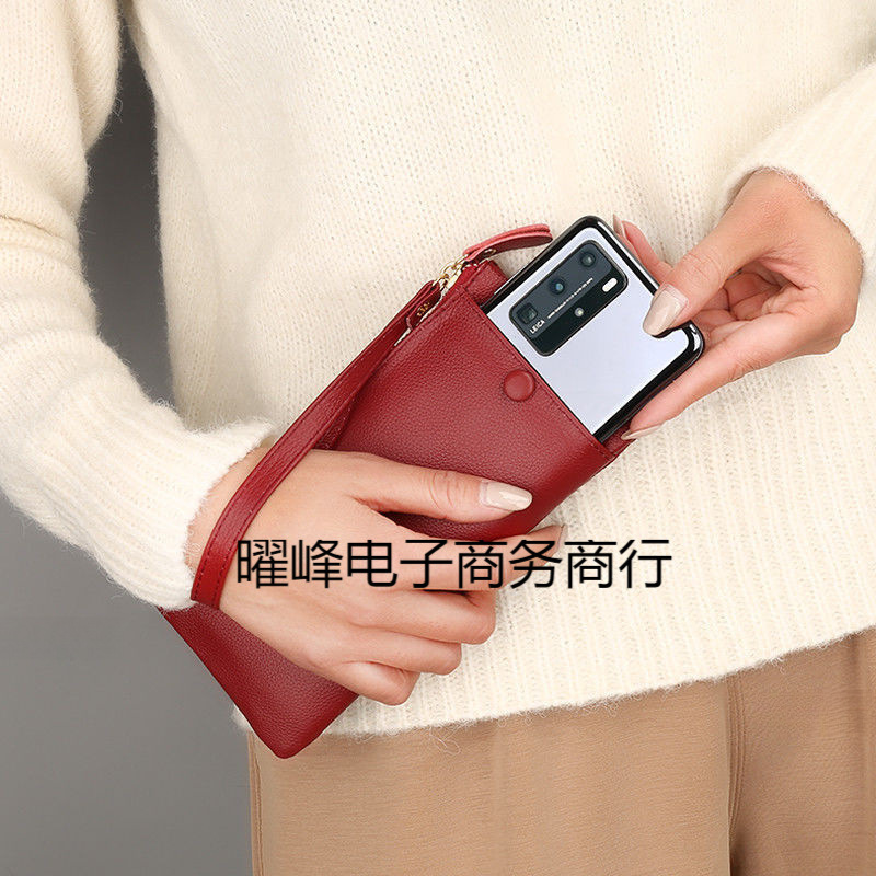 钱包手机包女士牛皮新款长款女款轻薄轻便两用手拿直销黑色包邮