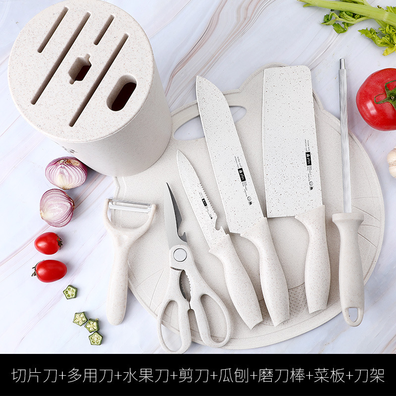 Kit de cuchillos de cocina, herramientas de alimentación infantil doméstica, conjunto completo de utensilios de cocina para bebés, cuchillos de cocina, tablero de cocina 2 - en - 1 Z