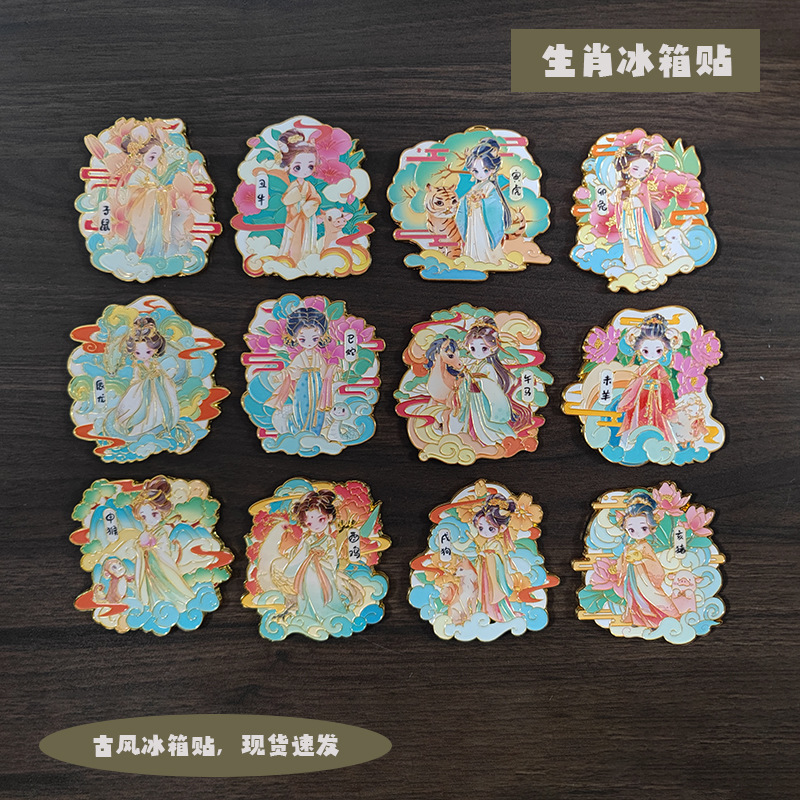 Chinese three dimensional magnetic fridge magnet ancient style