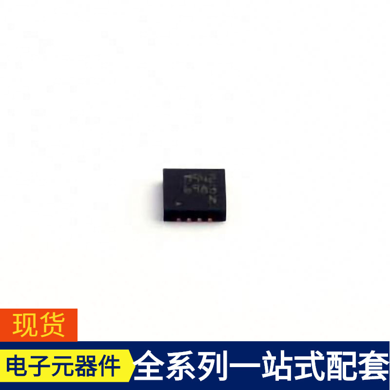 L6983Nqtr Tqfn-16-Ep(3X3) Ad8139Acp Ad7998Bruz Ad7892Brz-1R