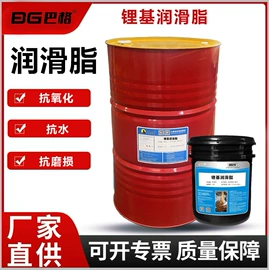 其他工业润滑;切削油切削液;液压油