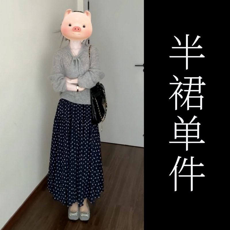 秋装2025年新款女早秋穿搭配一整套装穿韩系搭半身裙连衣裙小个子|undefined