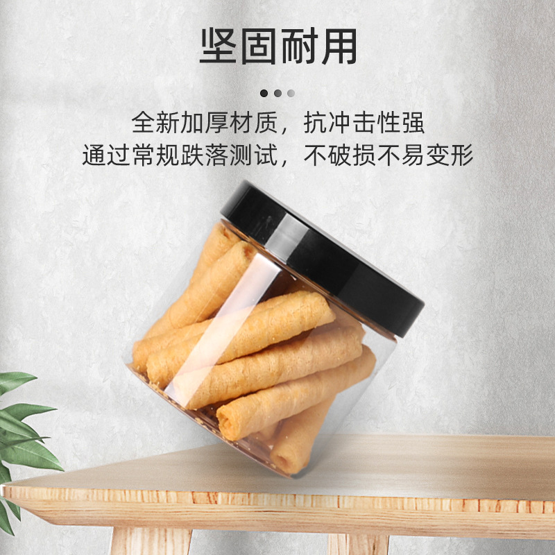 83��pet���ƿ250ml~1L͸������ƿ ʳƷ��װԲ����ʳ���۲�Ҷ����