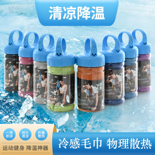 Cross-border PE bucket cold-sensitive ice cool towel summer cooling exercise yoga fitness quick-drying cooling towel for wiping sweat wrist towel