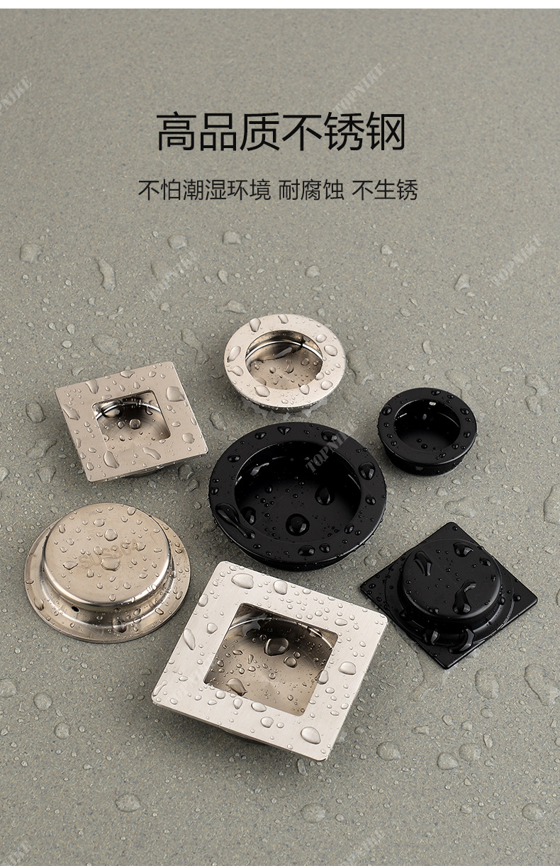 24不锈钢嵌入式拉手详情页790_19.jpg
