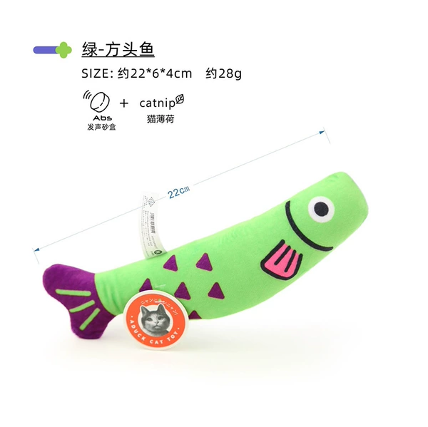 Green-Tilefish