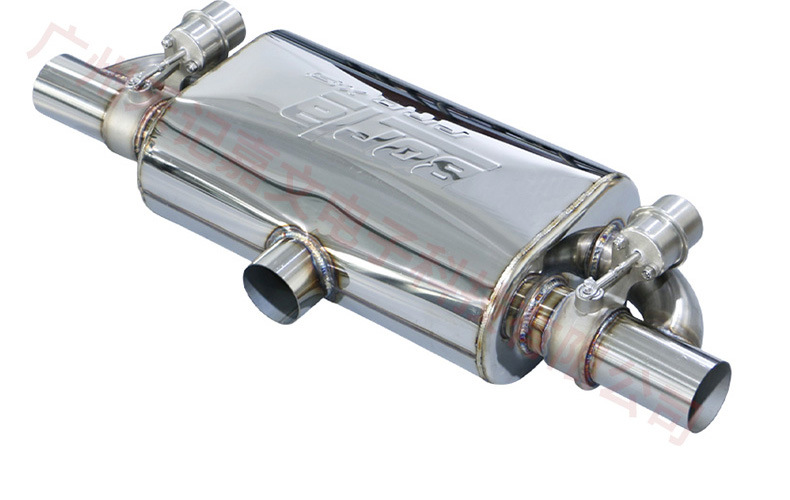 Car Exhaust Pipe Modification with Remote Control Exhaust Valve for Universal Variable Sports Car Sound, Creating a Loud Street Sound
