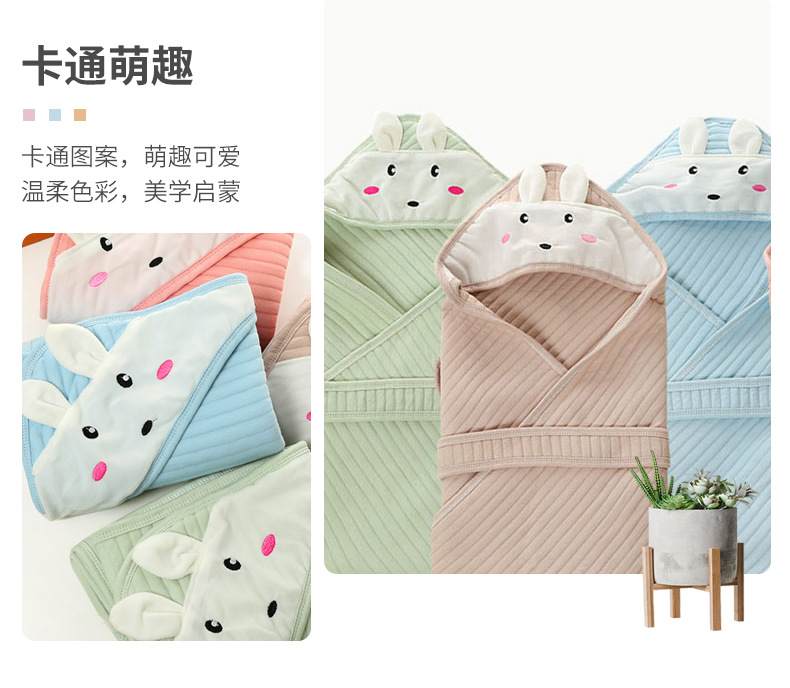 针织棉绣兔抱被_04.jpg