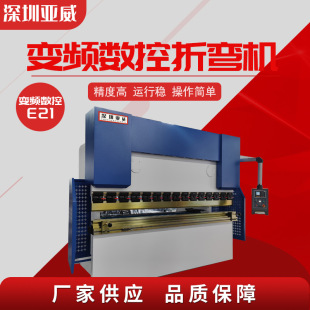 ׃�l�����ۏ��C���P��F����Һ��ȫ�Ԅ��ۏ�������Ч׃�lʡ�