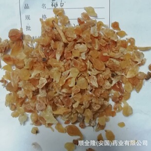 �в�ș ޯ�� �����S�����l���ϸ��C�|�z�lƱ�����󃞻ݚgӭ����