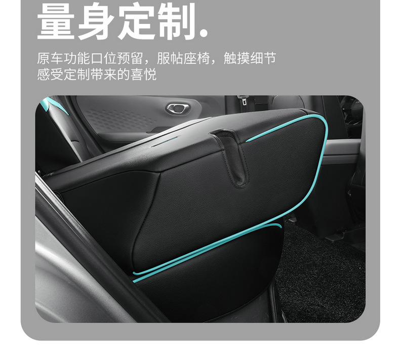 25 Models of Gac Aion Yplus Special Leather Seat Covers, Full Surround Seat Cushions, Four-Season Interior Accessories, Car Seat Covers