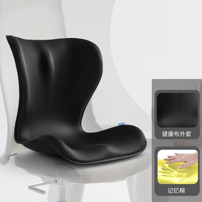 日本製花びら型腰痛対策クッション、姿勢矯正、美尻効果、オフィス用メモリーフォームクッション、背骨保護、猫背防止、長時間座っても疲れにくい神器