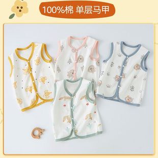�냺�R�״��ﱡ�ͯ���ޟo�ǆΌ��R�׌����⴩�к�Ůͯ���Ŀ���