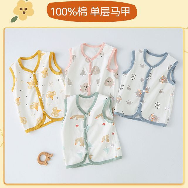 Baby's Vest Spring and Autumn Thin Children's Pure Cotton Boneless Single Layer Vest Baby's Outer Wear Vest for Boys and Girls