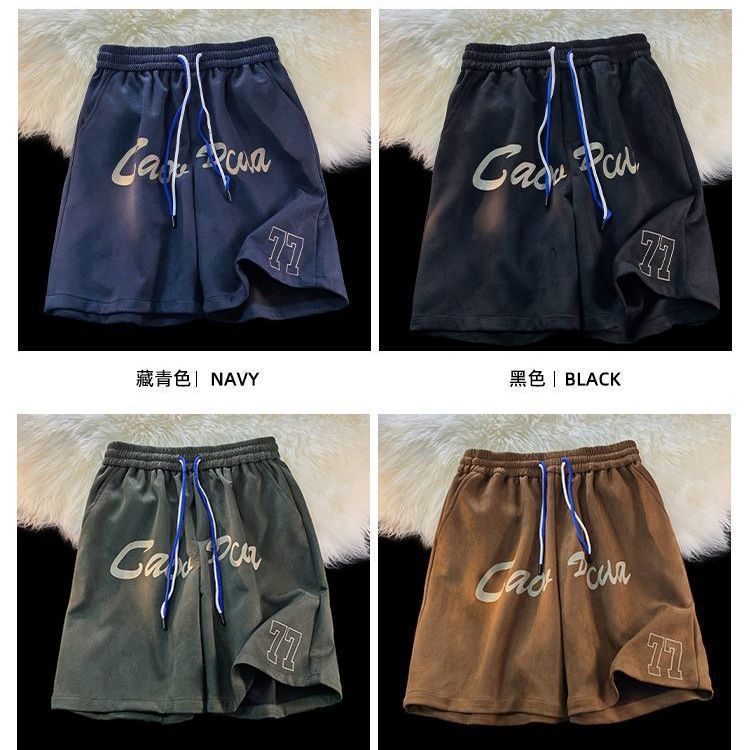 Pantalones cortos de gamuza retro para hombres, estilo fino de verano, estilo americano de moda, pantalones de cinco puntos de uso deportivo suelto casual