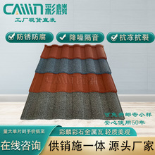 ���L����������ϲ�ʯ�����߷��P�����\�X�Ͻ������������a�S��