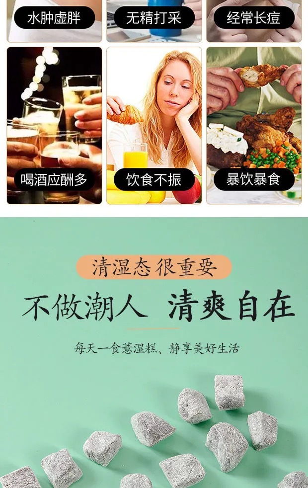 微信图片_202109251216413