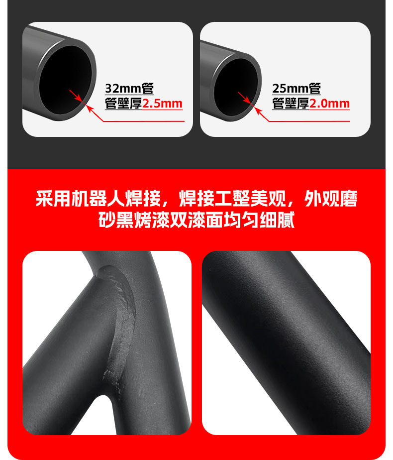 Suitable for Qianjiang Flash 400 motorcycle front bumper, Flash 400 AMT anti-fall bar, protective bar, modification accessories