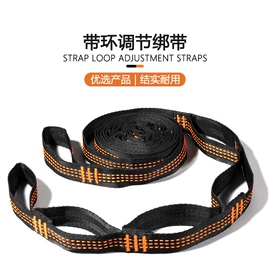 瑜伽辅助用品;其他健身器材;瑜伽拉力带