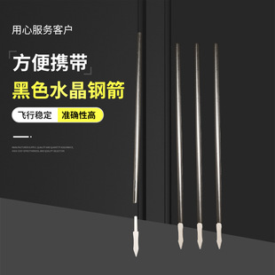 ��ɫˮ��䓼�����ͺϹ��ӏ��^��֧����\�Ӵ��������ͨ�ü�֧