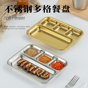 304���P䓲ͱP����պ�ϱPһ�w����С�ԱP���������ͱP�ָ��u�ϱP