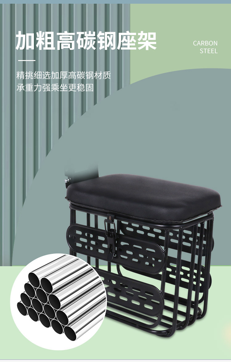 Electric Vehicle Child Seat Front-Mounted Universal Baby Safety Seat for Electric Bikes and Motorcycles Wholesale