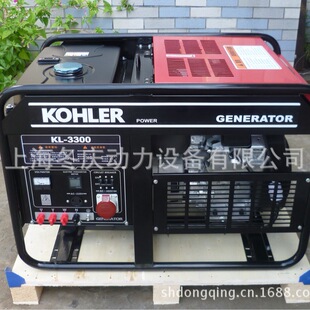 ��Ʒ�F؛��Ʒ�|�Ϻ����c���� ���� 3��l늙C 15kw�������Ͱl늙C