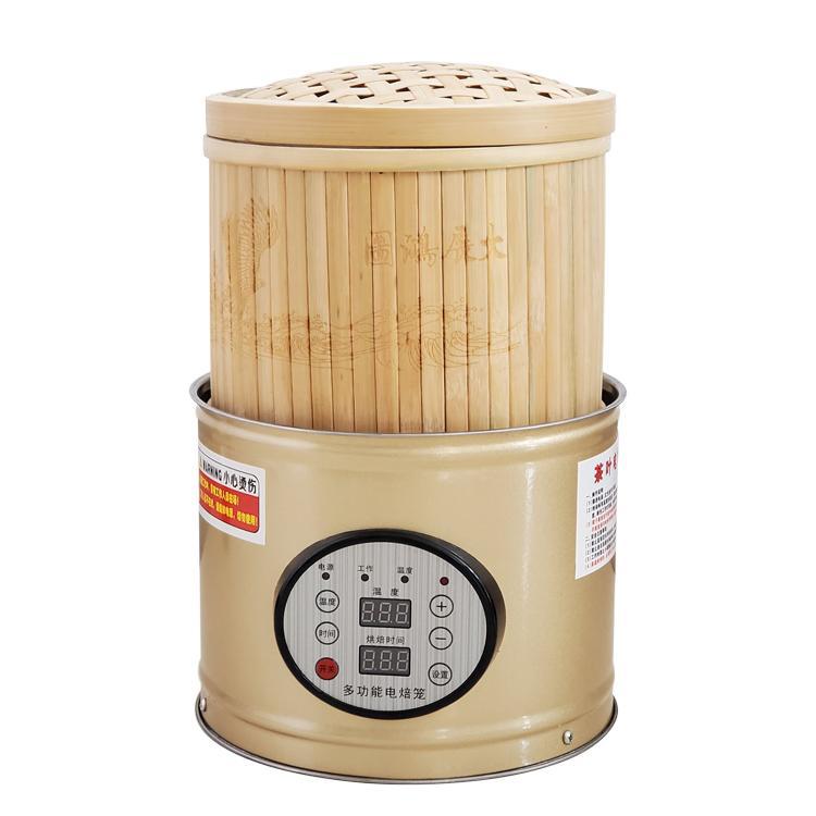 Máquina de secado de té doméstico de extracción de incienso para cocción eléctrica de alimentos para despertar té medicinal para cocción eléctrica inteligente