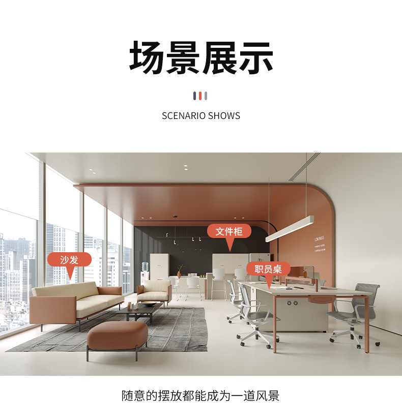 一键复制_20230818111951