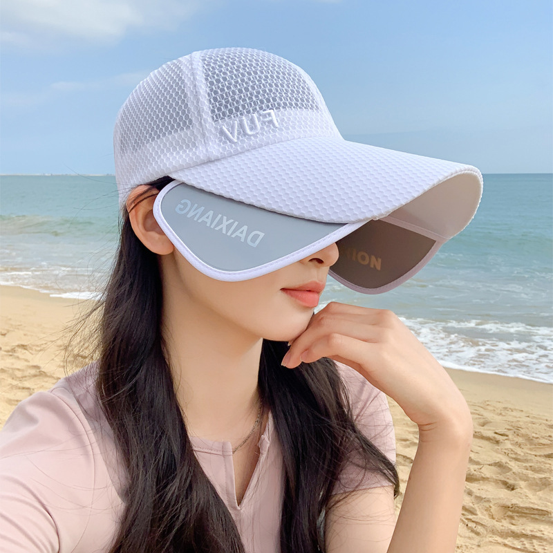 Summer Women's Men's Outdoor Leisure Sun Protection UV Protection Sun Hat Pull-out Along Big Along Full Net Baseball Cap