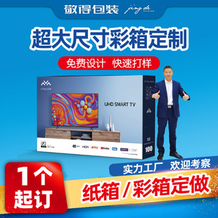 ����ߴ��ӡ��������w�C������w��ӡˢ���������Ͳ����С����