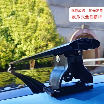 Aluminum Alloy Luggage – Universal Luggage Rack