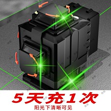�����⏊��G��12��16ˮƽ�x�߾��ȼ���t�⾀����