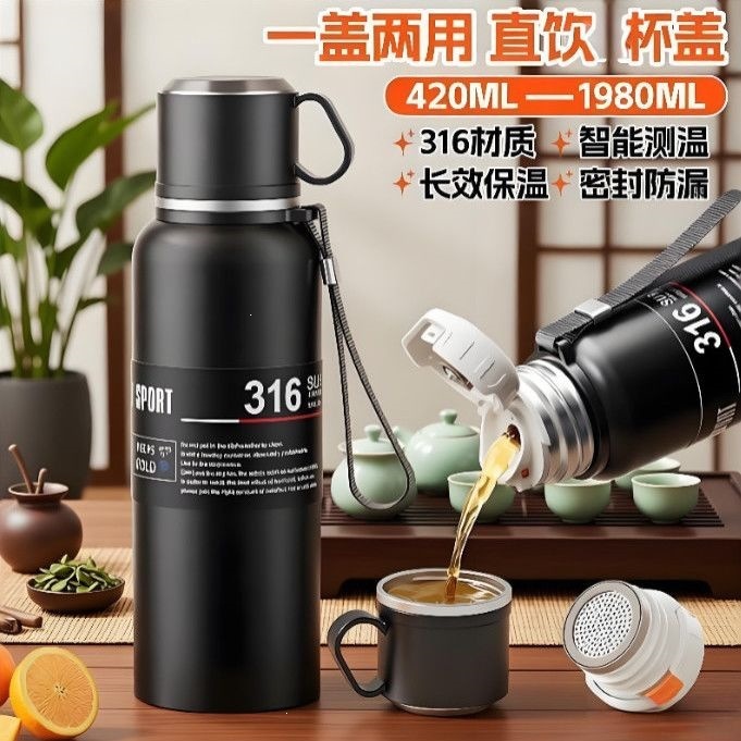 Stainless Steel One-Touch Lid Opening Portable Outdoor Thermos Cup for Male and Female Students, Suitable for Sports, Travel, and Hiking